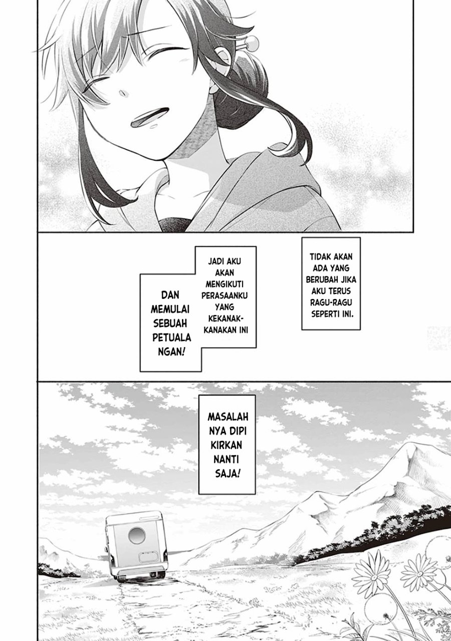 Baca Suterare Seijo no Isekai Gohantabi - Chapter 1 halaman 22