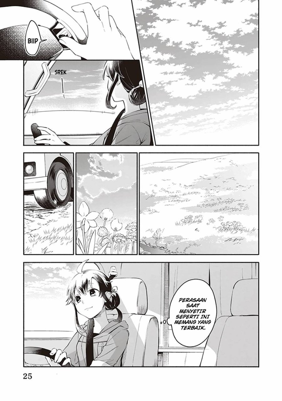 Baca Suterare Seijo no Isekai Gohantabi - Chapter 1 halaman 23