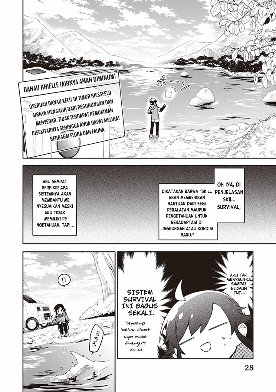 Baca Suterare Seijo no Isekai Gohantabi - Chapter 1 halaman 26