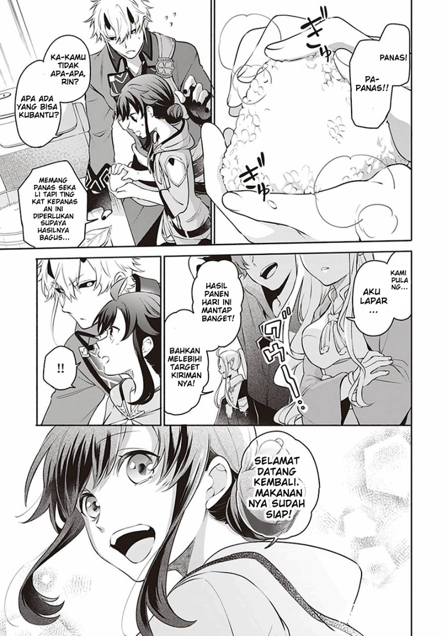 Baca Suterare Seijo no Isekai Gohantabi - Chapter 1 halaman 3