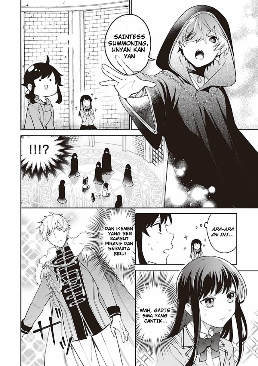 Baca Suterare Seijo no Isekai Gohantabi - Chapter 1 halaman 7