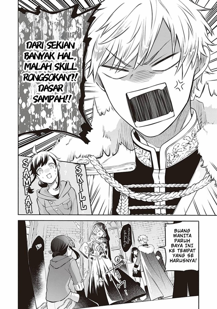Baca Suterare Seijo no Isekai Gohantabi - Chapter 1 halaman 9