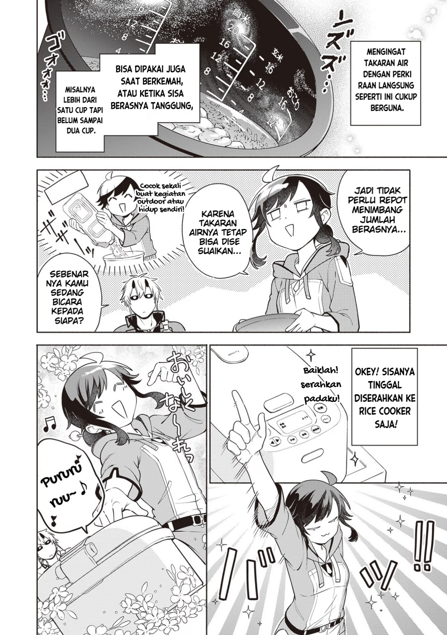 Baca Suterare Seijo no Isekai Gohantabi - Chapter 10 halaman 14