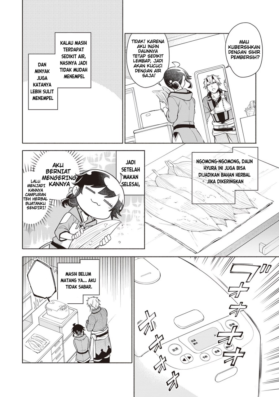 Baca Suterare Seijo no Isekai Gohantabi - Chapter 10 halaman 16