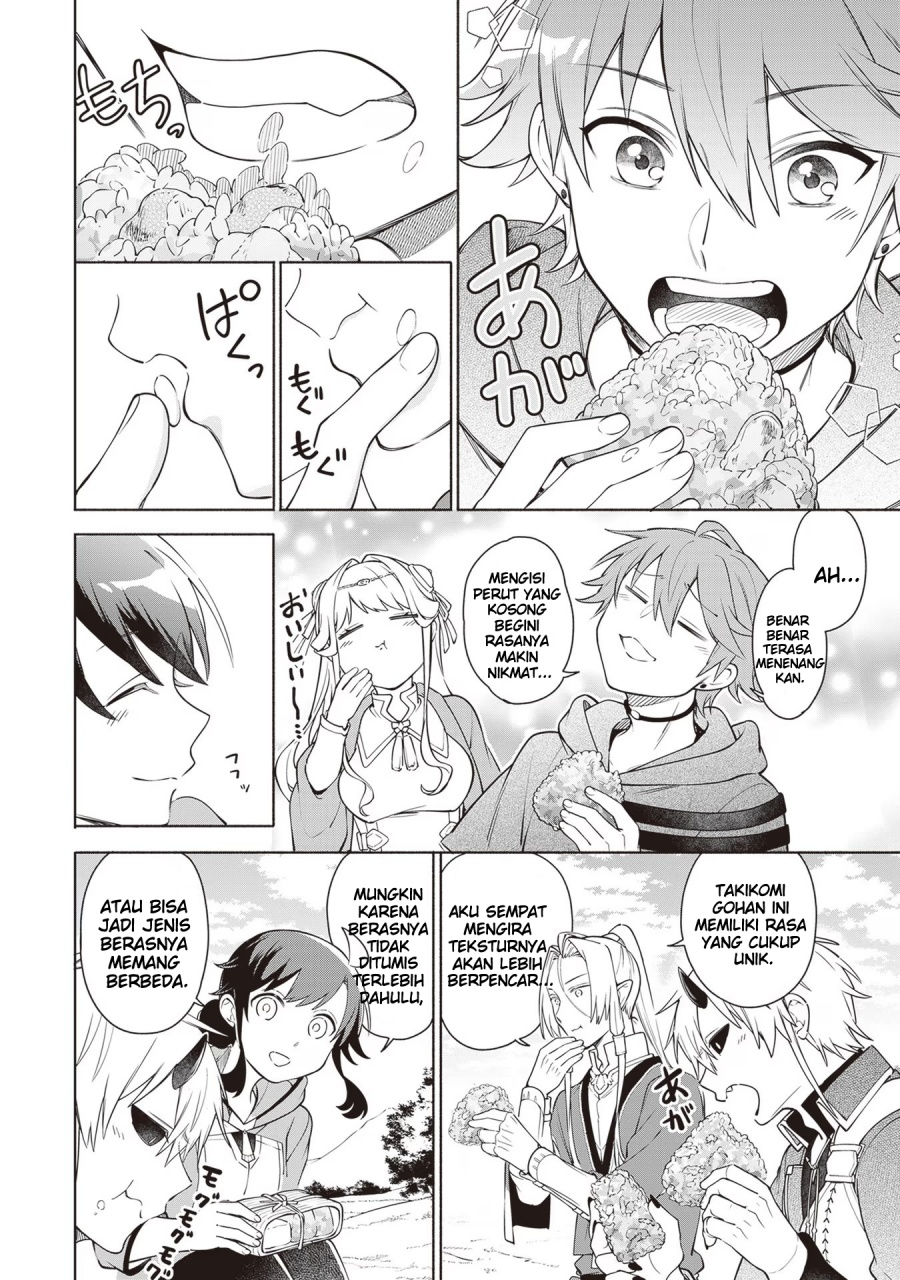 Baca Suterare Seijo no Isekai Gohantabi - Chapter 10 halaman 26
