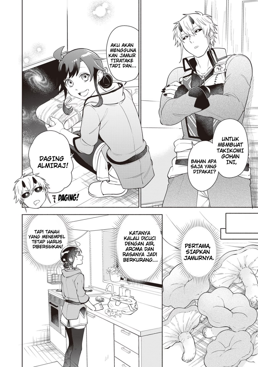 Baca Suterare Seijo no Isekai Gohantabi - Chapter 10 halaman 4