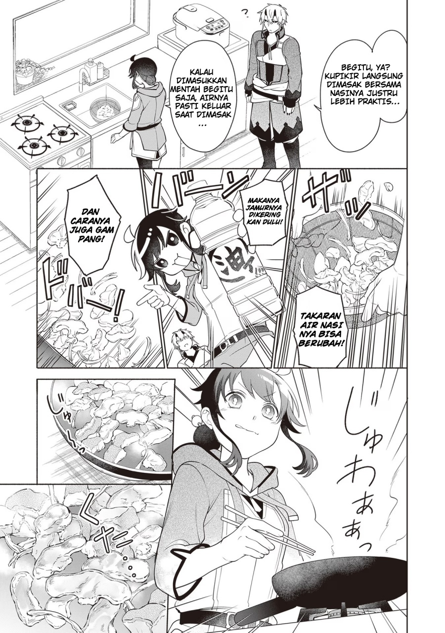 Baca Suterare Seijo no Isekai Gohantabi - Chapter 10 halaman 7