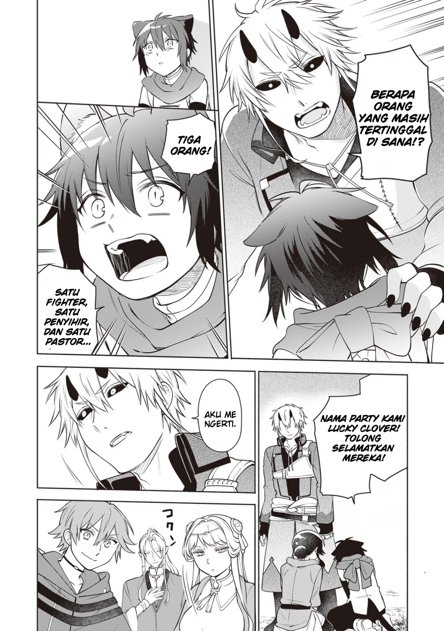 Baca Suterare Seijo no Isekai Gohantabi - Chapter 11 halaman 11