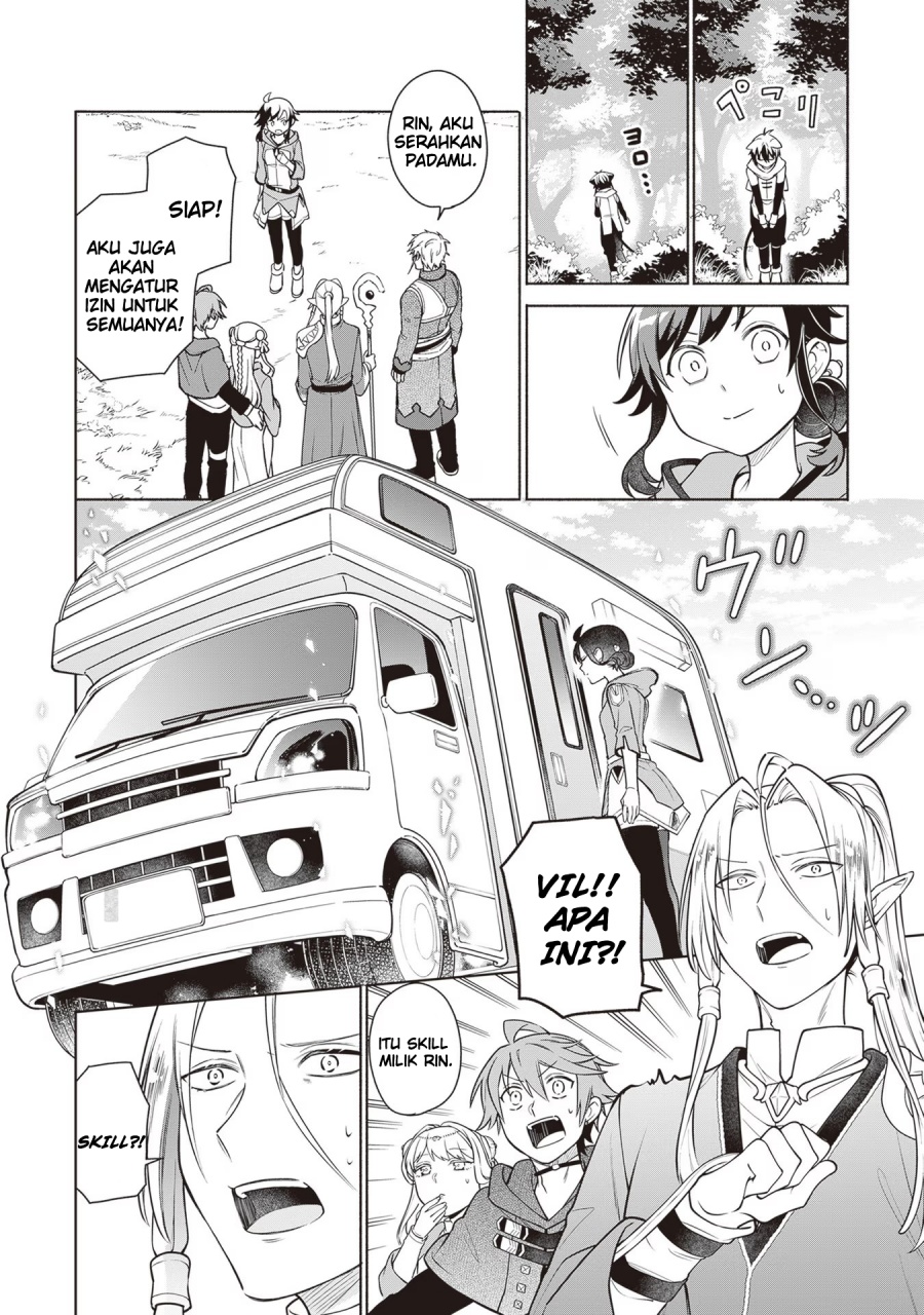 Baca Suterare Seijo no Isekai Gohantabi - Chapter 11 halaman 13