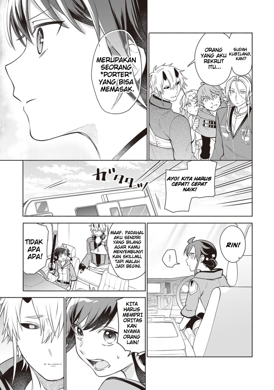 Baca Suterare Seijo no Isekai Gohantabi - Chapter 11 halaman 14