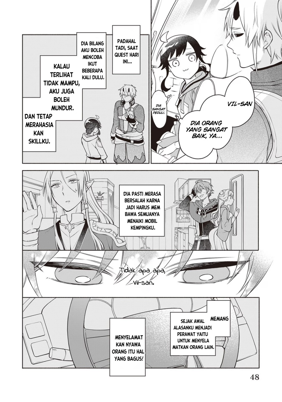 Baca Suterare Seijo no Isekai Gohantabi - Chapter 11 halaman 15