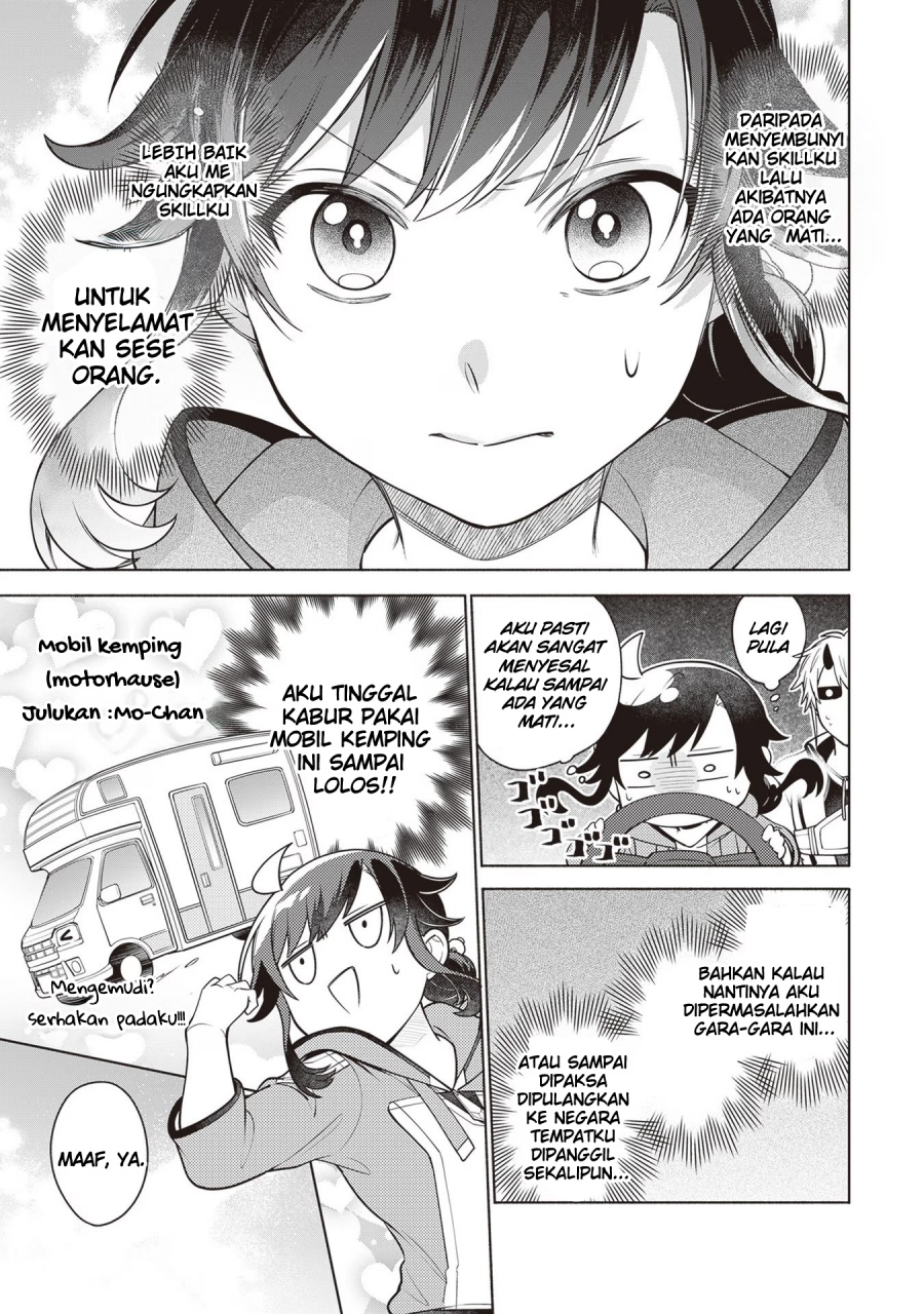 Baca Suterare Seijo no Isekai Gohantabi - Chapter 11 halaman 16