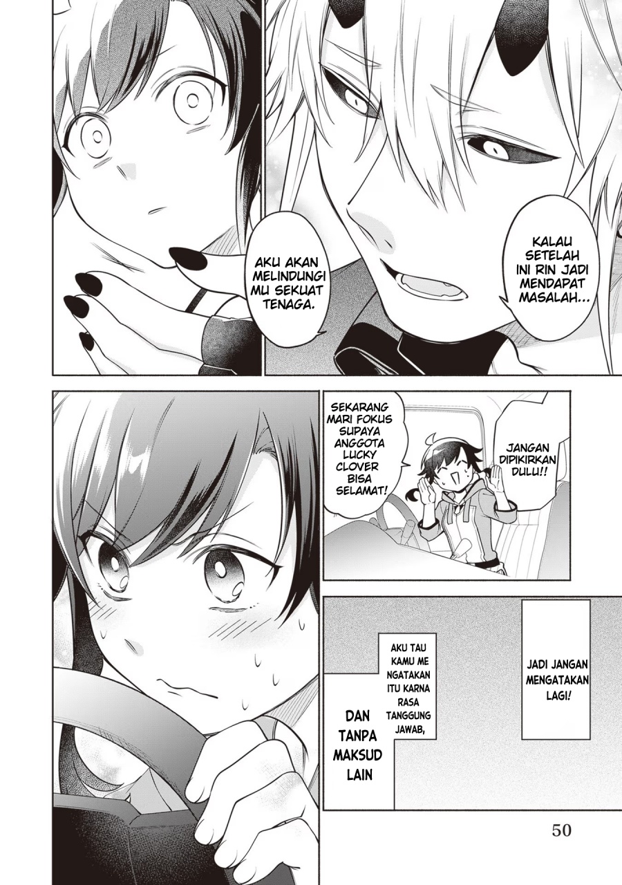 Baca Suterare Seijo no Isekai Gohantabi - Chapter 11 halaman 17