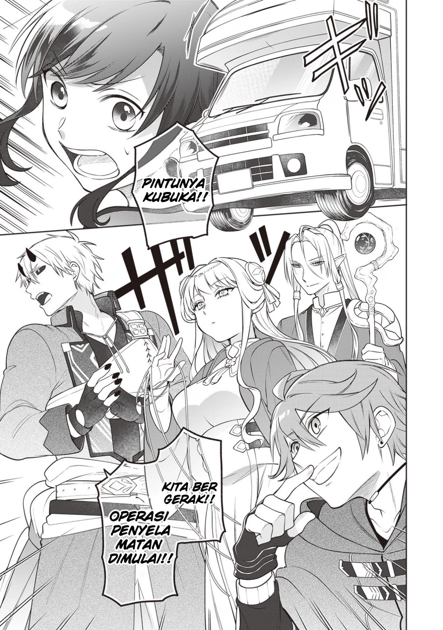 Baca Suterare Seijo no Isekai Gohantabi - Chapter 11 halaman 20