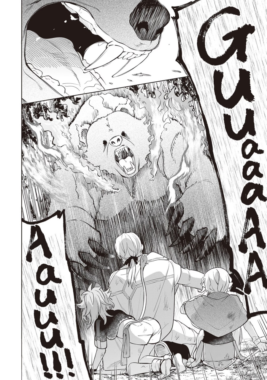 Baca Suterare Seijo no Isekai Gohantabi - Chapter 11 halaman 21