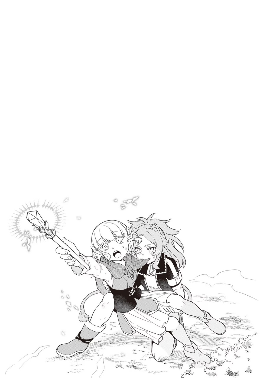Baca Suterare Seijo no Isekai Gohantabi - Chapter 11 halaman 24