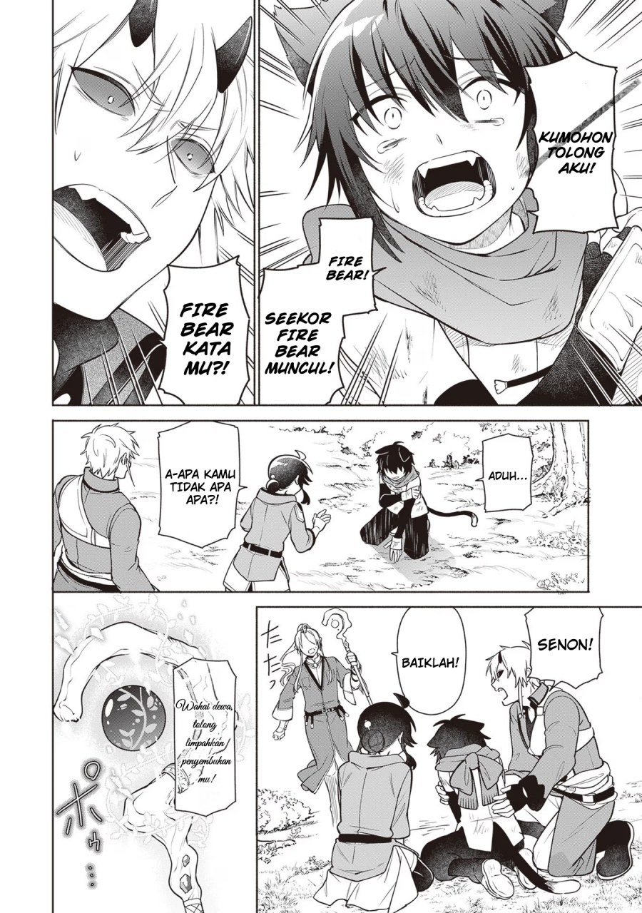 Baca Suterare Seijo no Isekai Gohantabi - Chapter 11 halaman 7