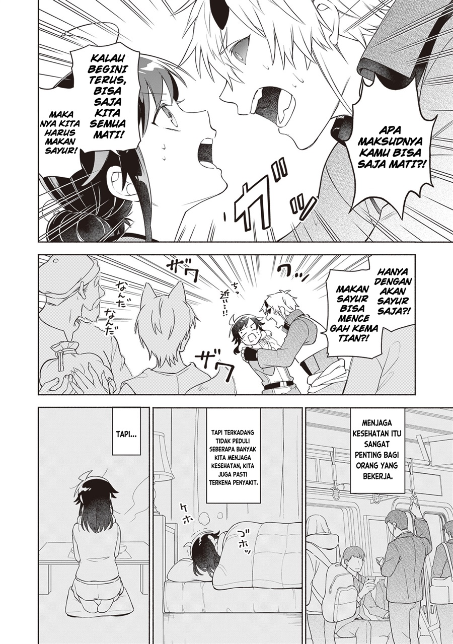 Baca Suterare Seijo no Isekai Gohantabi - Chapter 15 halaman 11