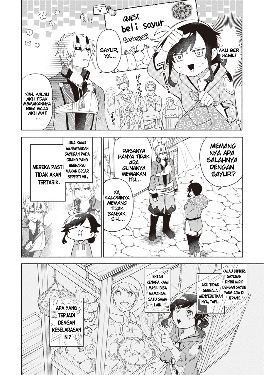 Baca Suterare Seijo no Isekai Gohantabi - Chapter 15 halaman 15