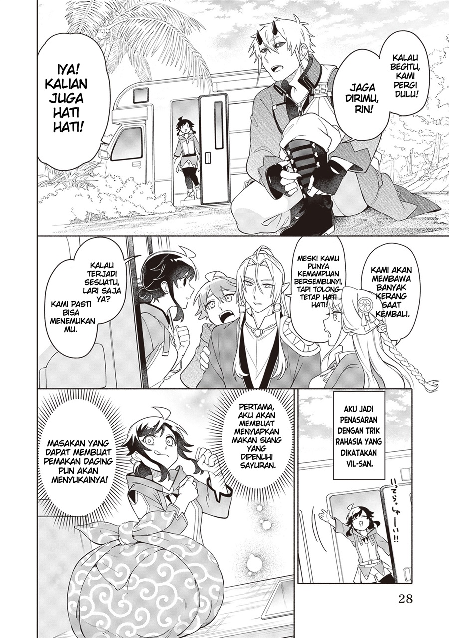 Baca Suterare Seijo no Isekai Gohantabi - Chapter 15 halaman 27