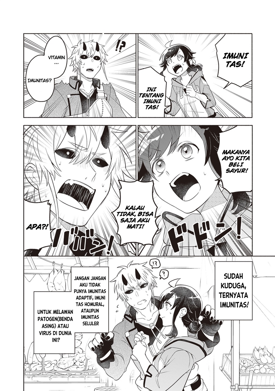Baca Suterare Seijo no Isekai Gohantabi - Chapter 15 halaman 9