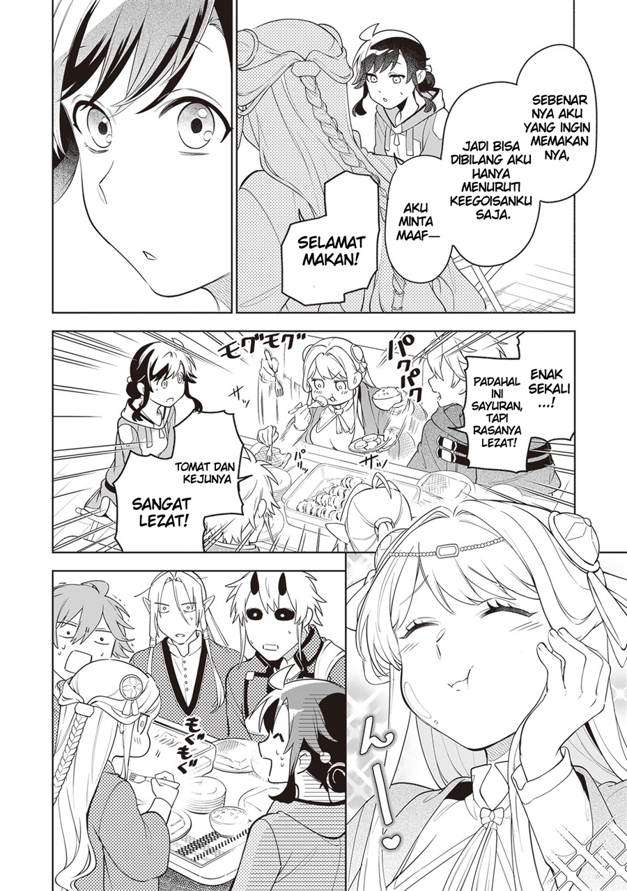 Baca Suterare Seijo no Isekai Gohantabi - Chapter 17 halaman 19