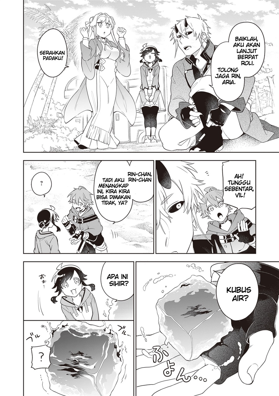Baca Suterare Seijo no Isekai Gohantabi - Chapter 18 halaman 2