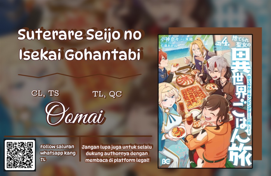 Baca Suterare Seijo no Isekai Gohantabi - Chapter 19.2 halaman 1