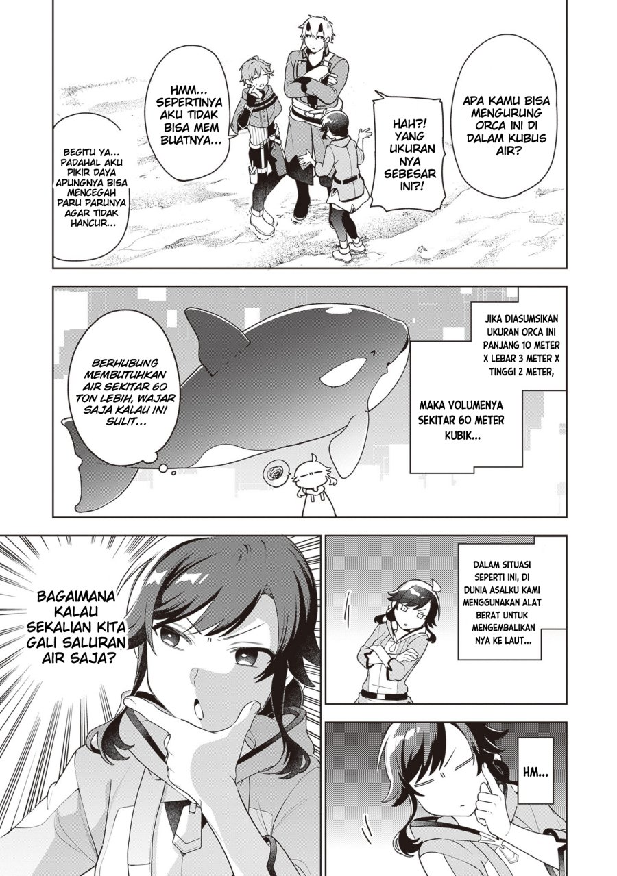 Baca Suterare Seijo no Isekai Gohantabi - Chapter 19 halaman 12