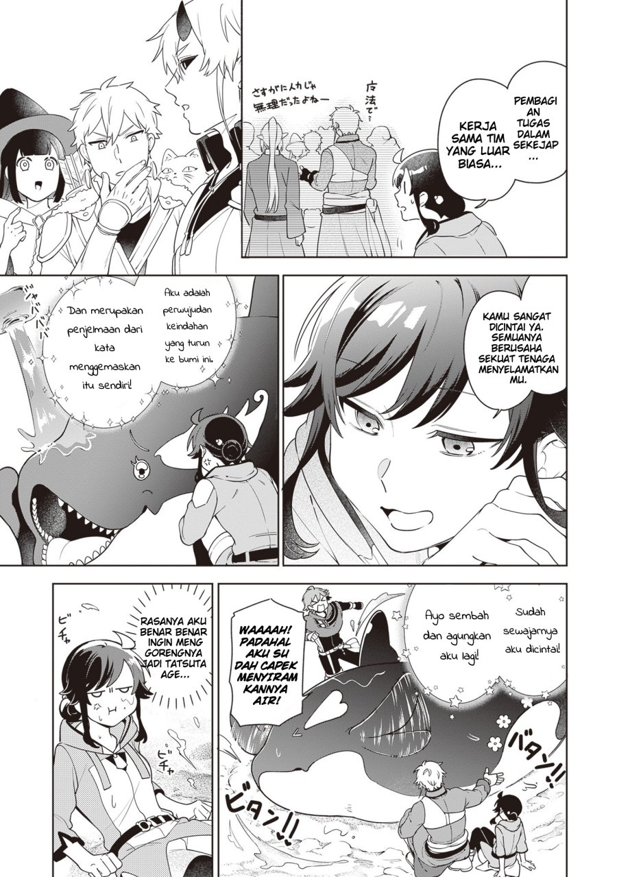 Baca Suterare Seijo no Isekai Gohantabi - Chapter 19 halaman 14