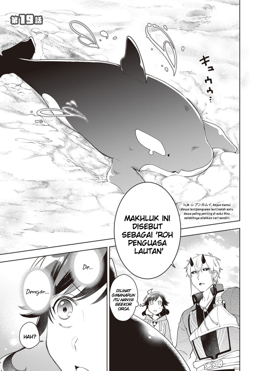 Baca Suterare Seijo no Isekai Gohantabi - Chapter 19 halaman 2