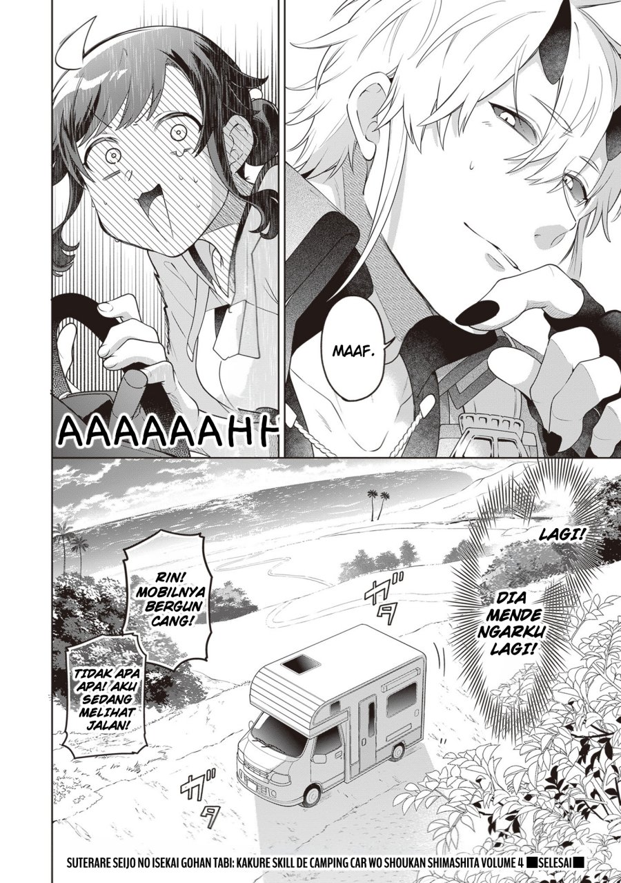 Baca Suterare Seijo no Isekai Gohantabi - Chapter 19 halaman 40