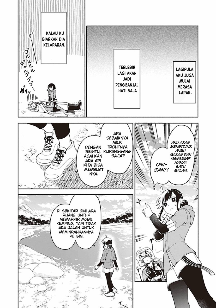 Baca Suterare Seijo no Isekai Gohantabi - Chapter 2 halaman 13