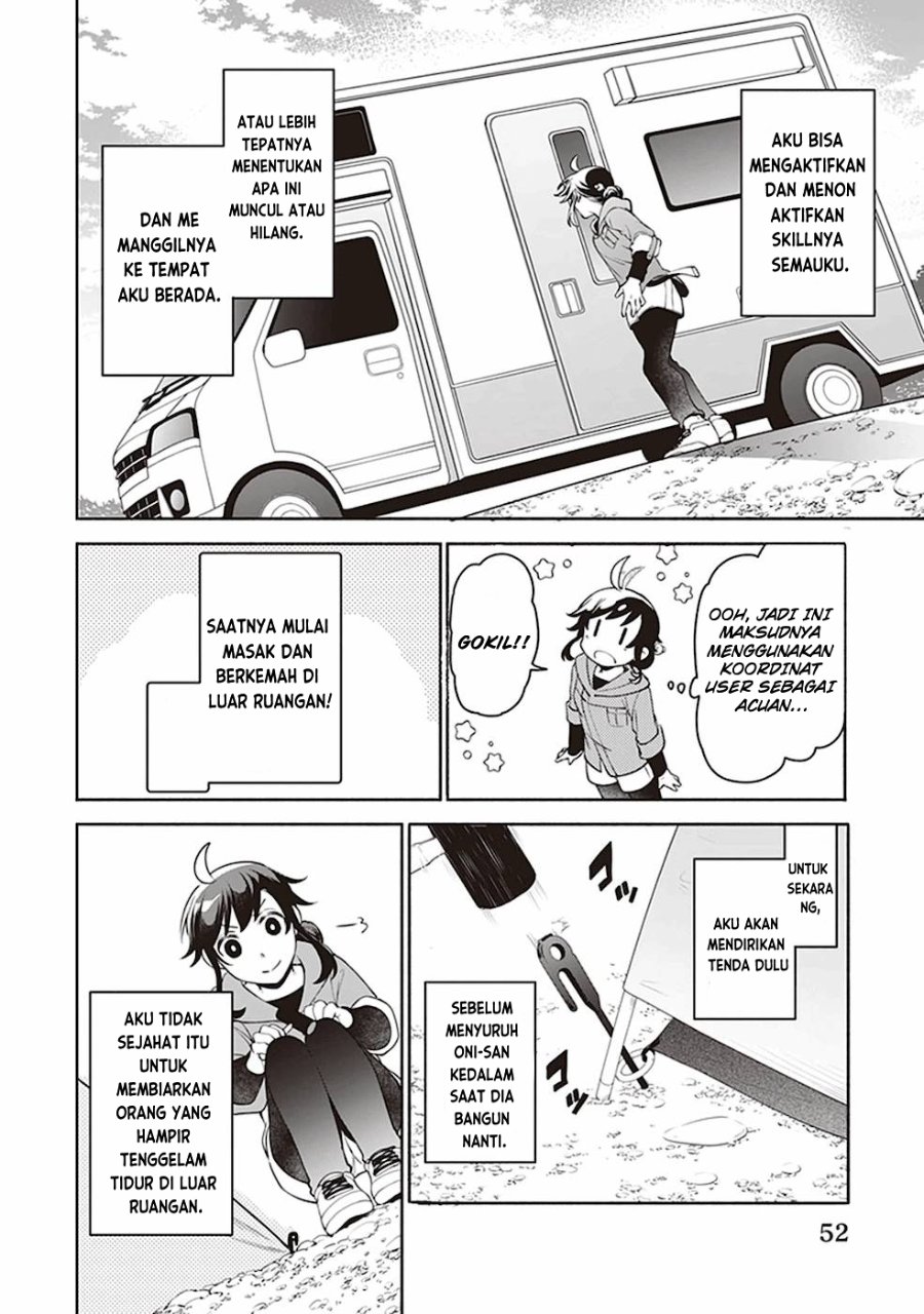 Baca Suterare Seijo no Isekai Gohantabi - Chapter 2 halaman 15