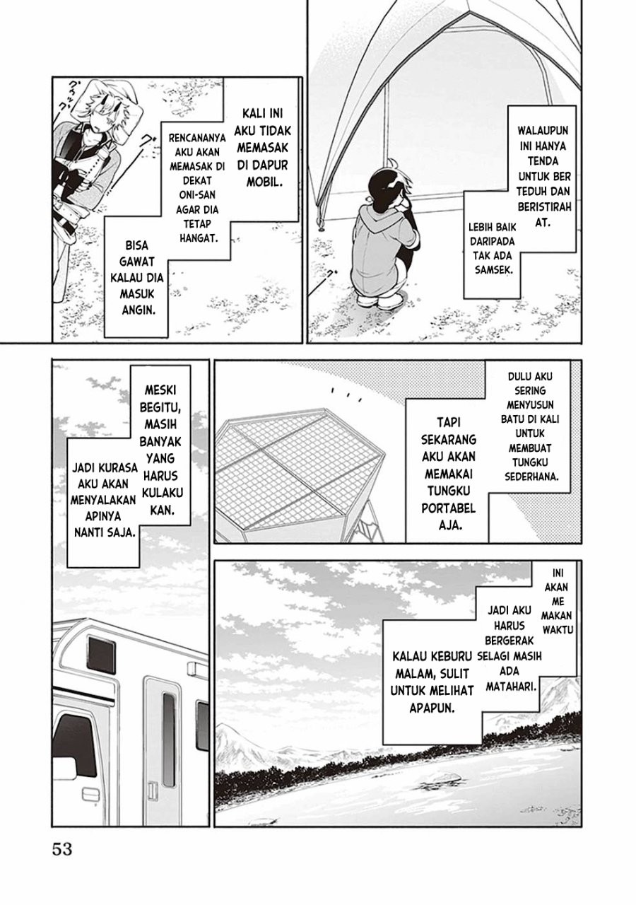 Baca Suterare Seijo no Isekai Gohantabi - Chapter 2 halaman 16