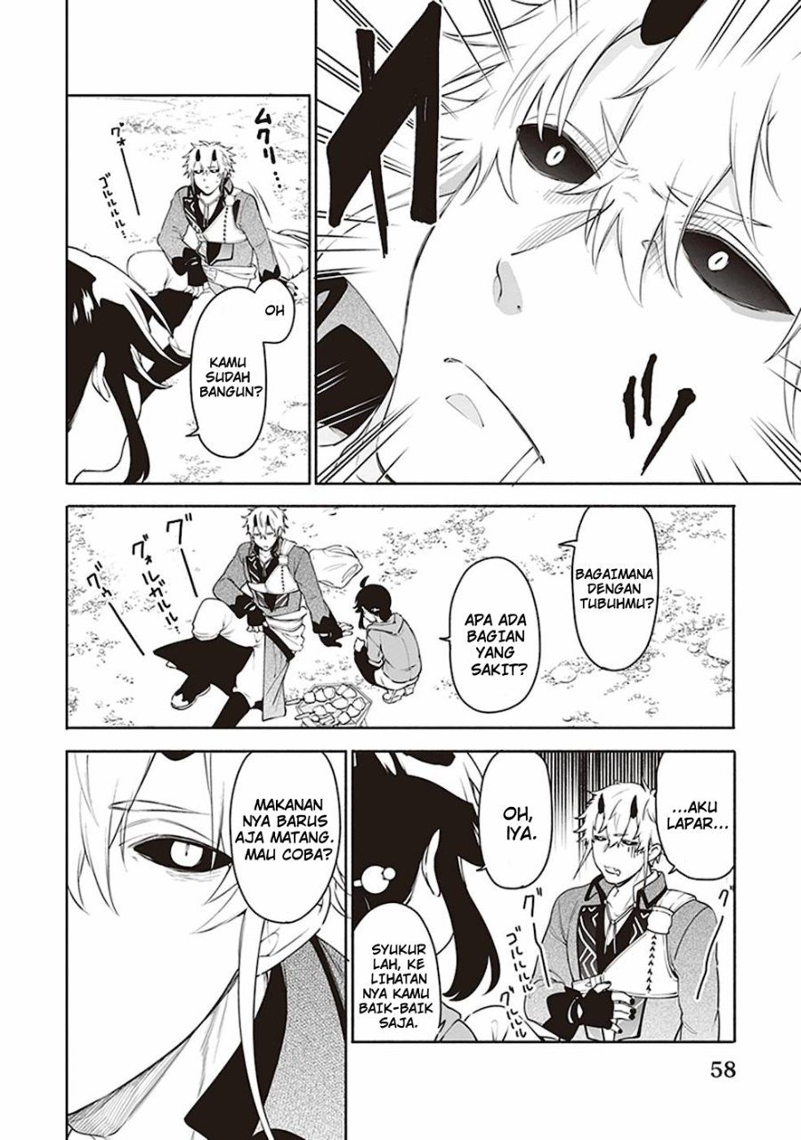 Baca Suterare Seijo no Isekai Gohantabi - Chapter 2 halaman 21