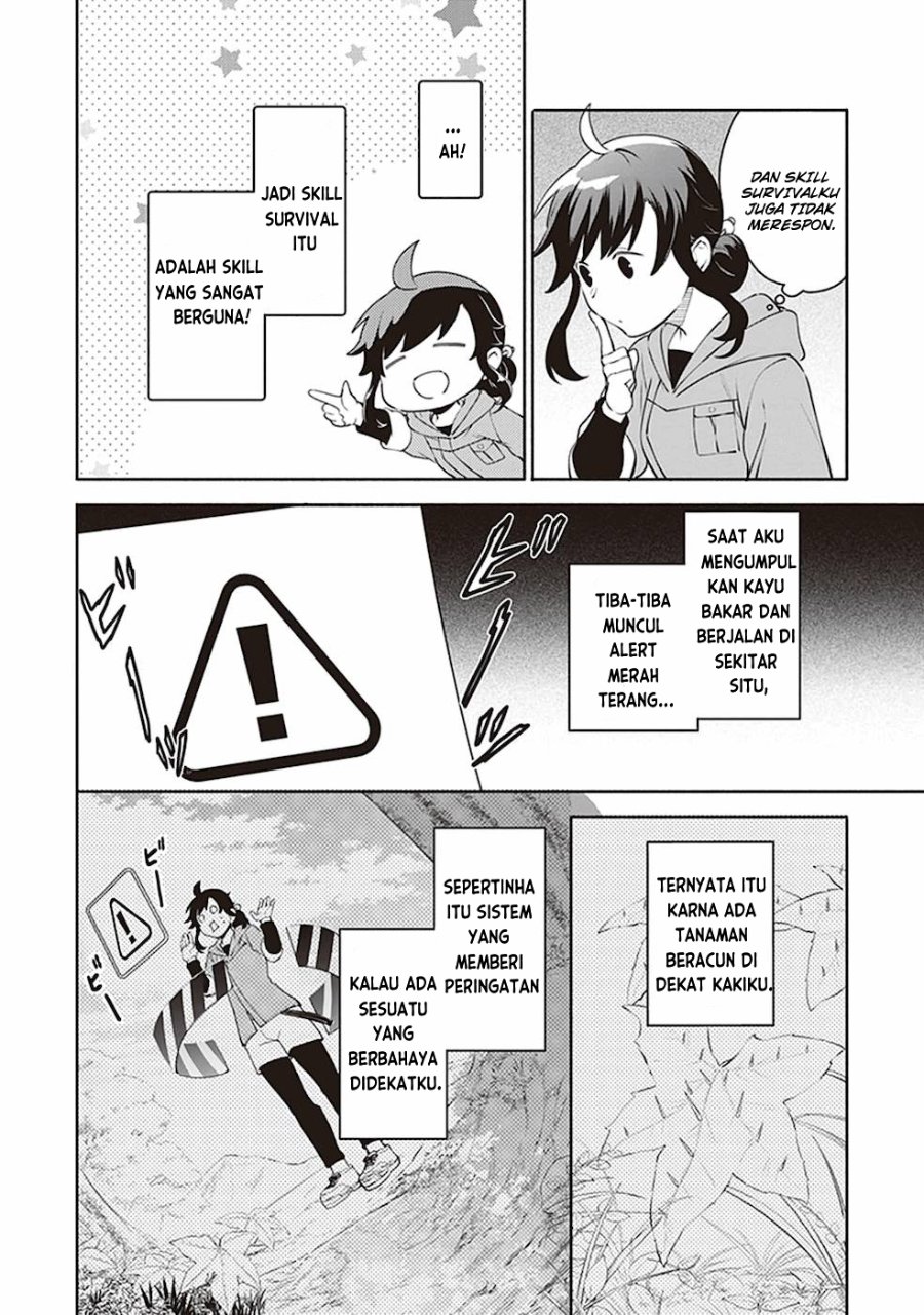 Baca Suterare Seijo no Isekai Gohantabi - Chapter 2 halaman 29