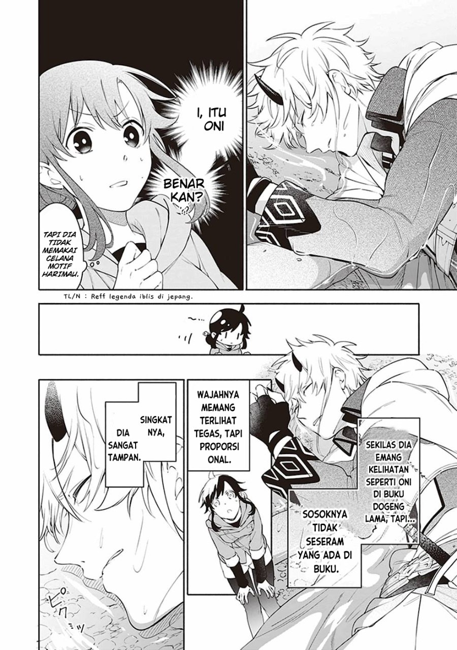 Baca Suterare Seijo no Isekai Gohantabi - Chapter 2 halaman 3