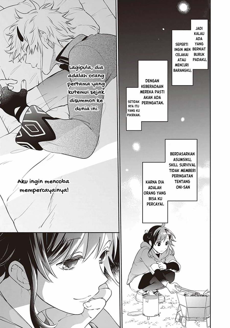 Baca Suterare Seijo no Isekai Gohantabi - Chapter 2 halaman 30