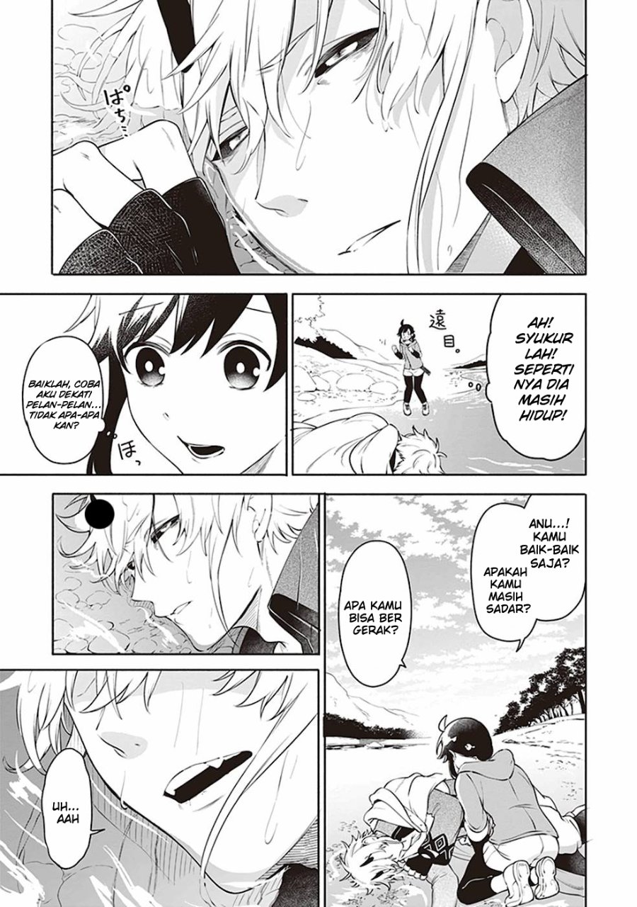 Baca Suterare Seijo no Isekai Gohantabi - Chapter 2 halaman 4