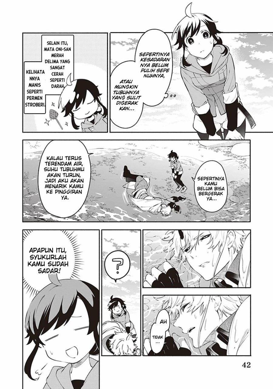 Baca Suterare Seijo no Isekai Gohantabi - Chapter 2 halaman 5