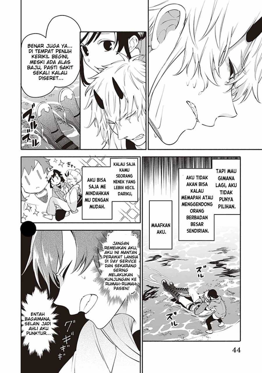 Baca Suterare Seijo no Isekai Gohantabi - Chapter 2 halaman 7