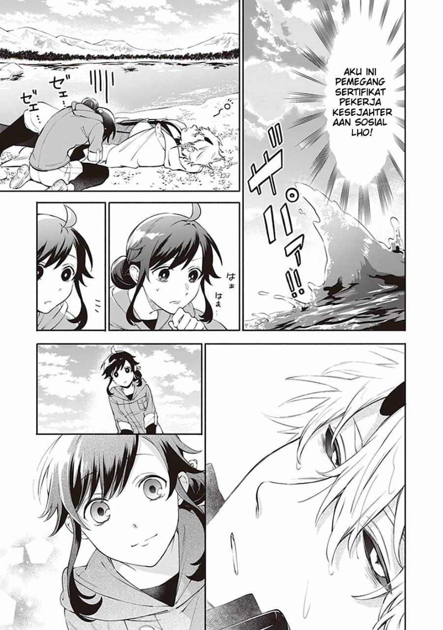 Baca Suterare Seijo no Isekai Gohantabi - Chapter 2 halaman 8