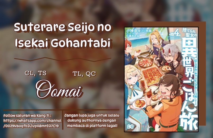 Baca Suterare Seijo no Isekai Gohantabi - Chapter 20.2 halaman 1