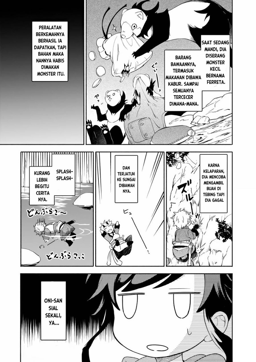 Baca Suterare Seijo no Isekai Gohantabi - Chapter 3 halaman 17