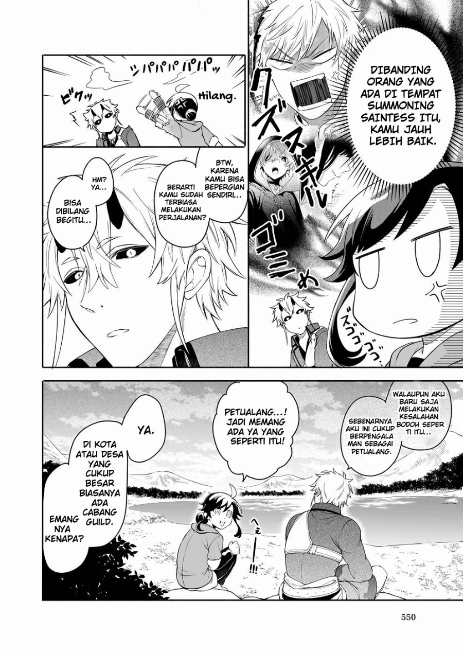 Baca Suterare Seijo no Isekai Gohantabi - Chapter 3 halaman 24
