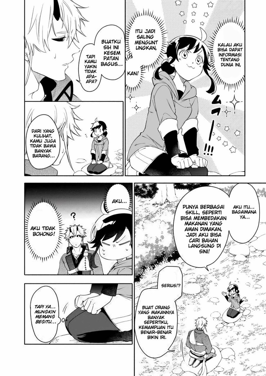 Baca Suterare Seijo no Isekai Gohantabi - Chapter 3 halaman 26
