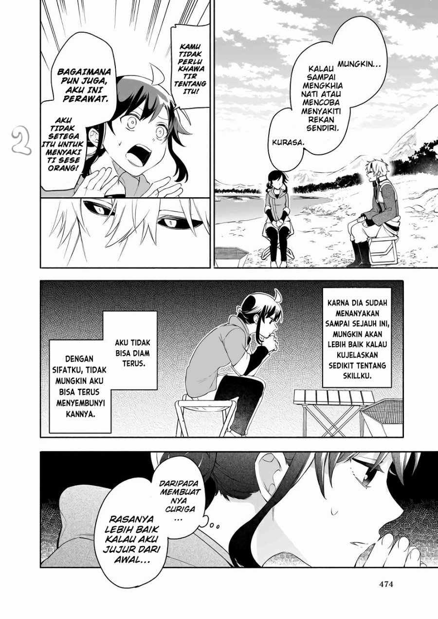 Baca Suterare Seijo no Isekai Gohantabi - Chapter 3 halaman 40