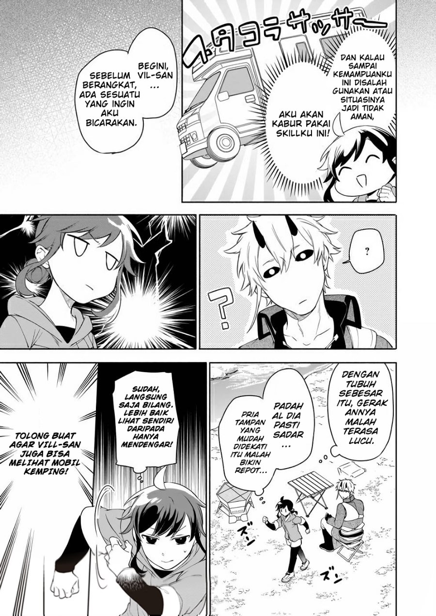 Baca Suterare Seijo no Isekai Gohantabi - Chapter 3 halaman 41