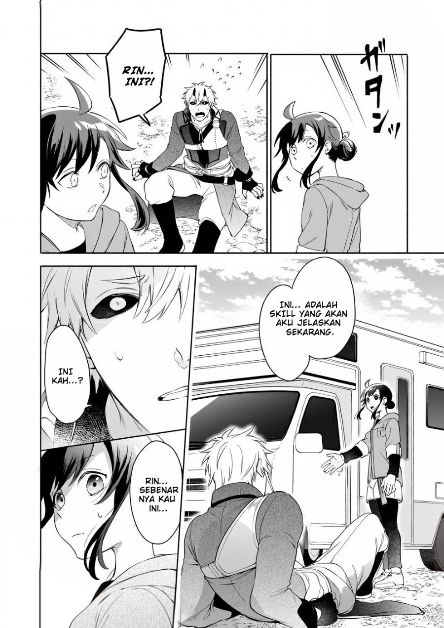 Baca Suterare Seijo no Isekai Gohantabi - Chapter 3 halaman 42